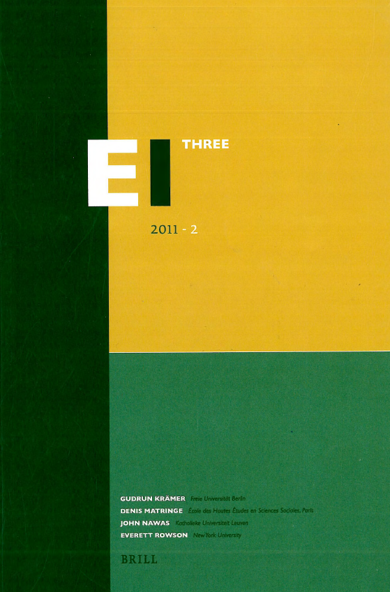 The encyclopaedia of Islam three