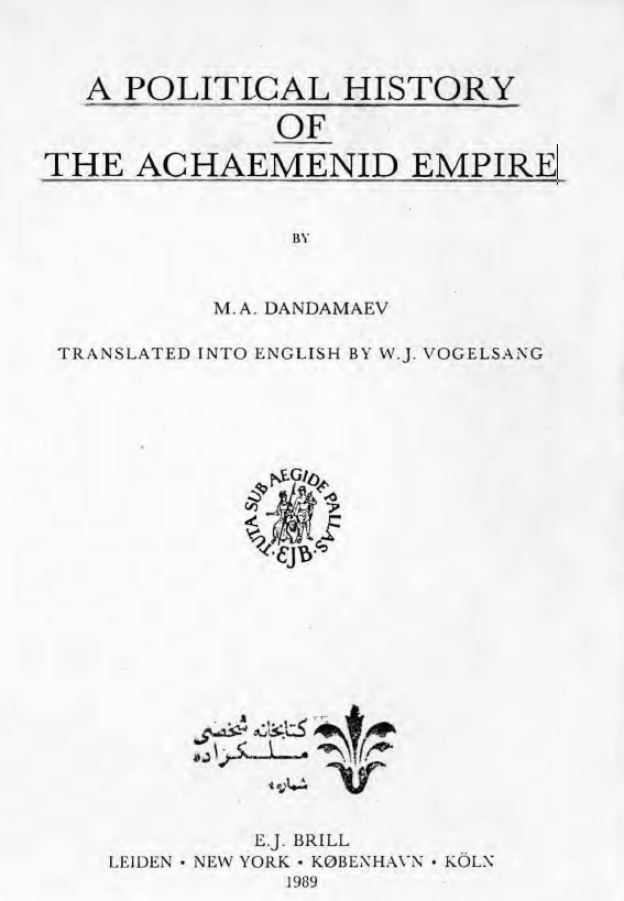 A POLITICAL HISTORY OF THE ACHAEMENID EMPIRE