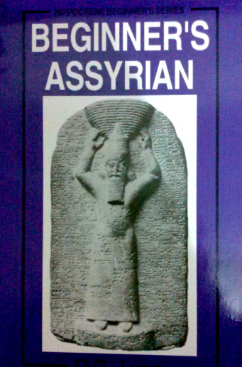 BEGINNER'S ASSYRIAN