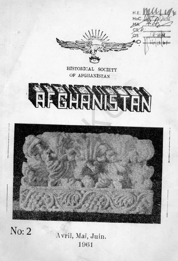 Historical society of Afghanistan, No 2 (Avril, Mai, Juin 1961)