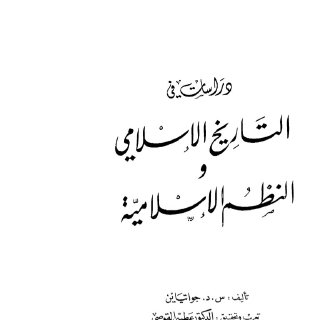 ktp2019-bskn13745
