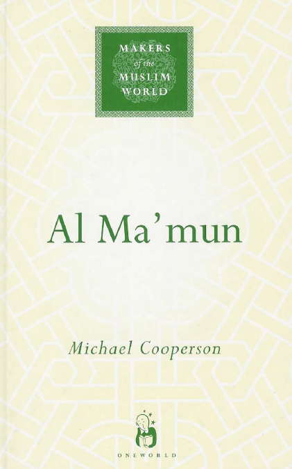 Al Ma`mun