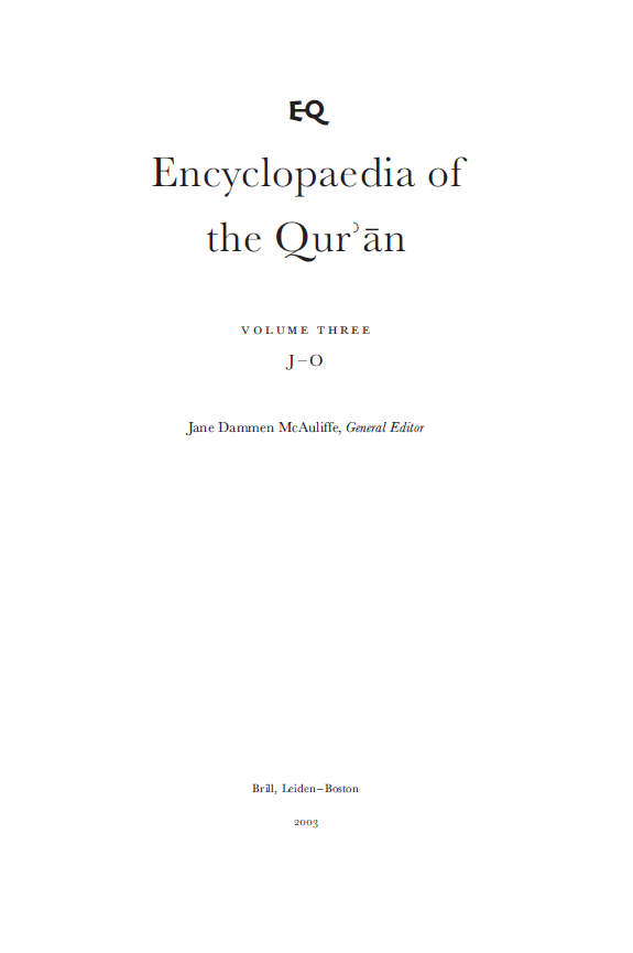 Encyclopaedia of the Quran vol.3