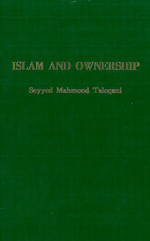 Islam and ownership