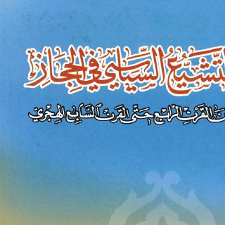 Aqidah05487 ƒÚó¼´æÒ ƒÚ½´ƒ½´ Õ´ ƒÚÑñƒ¬ ÛÙ ƒÚþ®️Ù ƒÚ®️ƒáÒ
