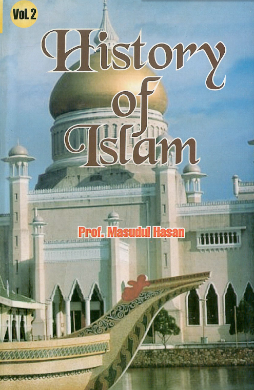 History of Islam (Calssical period 1206-1900 C. E.)