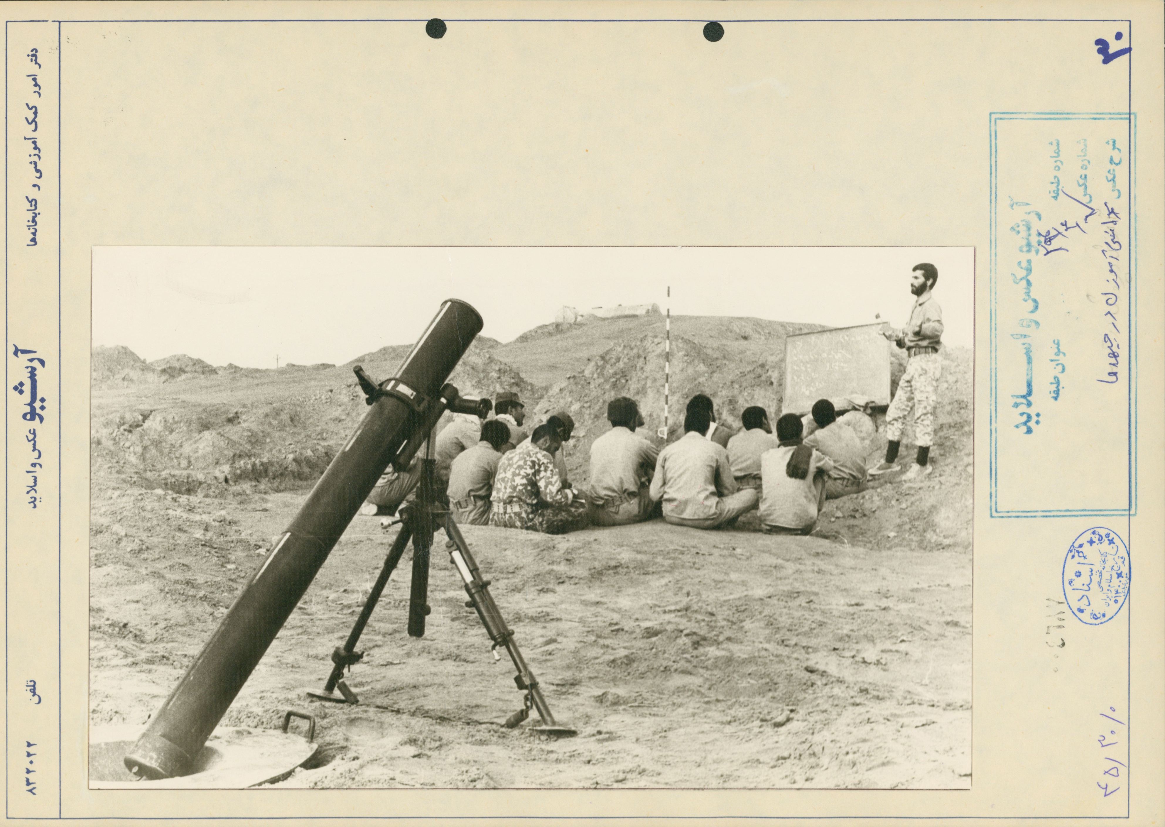 حضور دانش آموزان در جبهه ها
