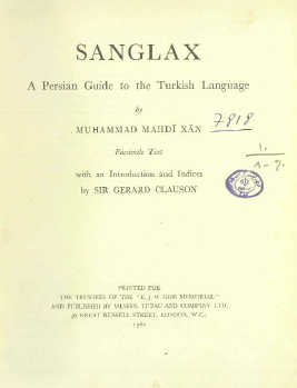 Sanglax; A Persian guide to the Turkish language