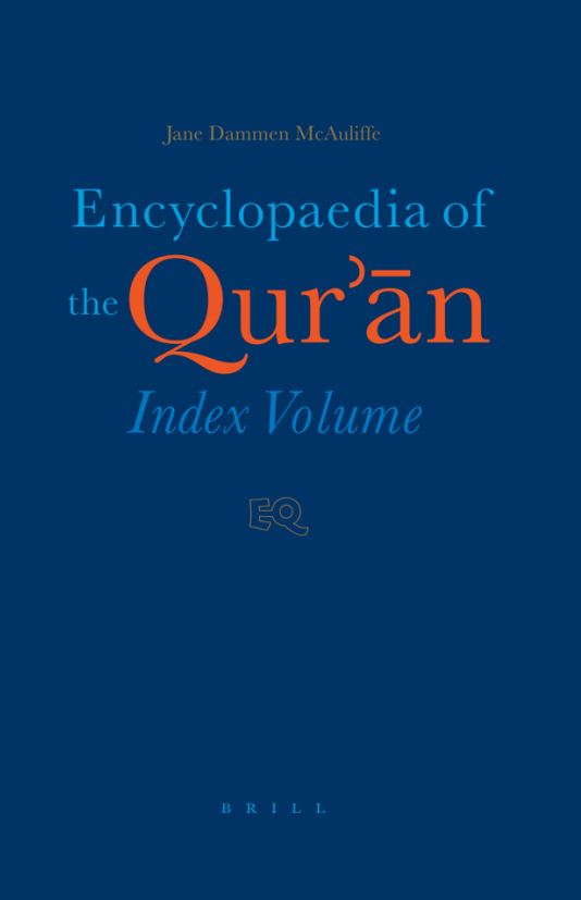 The encyclopedia of the quran