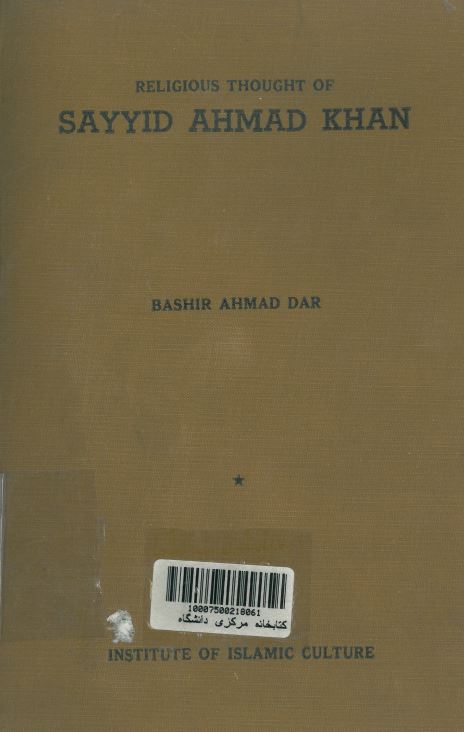 Religious thought of Sayyid ahmad khan