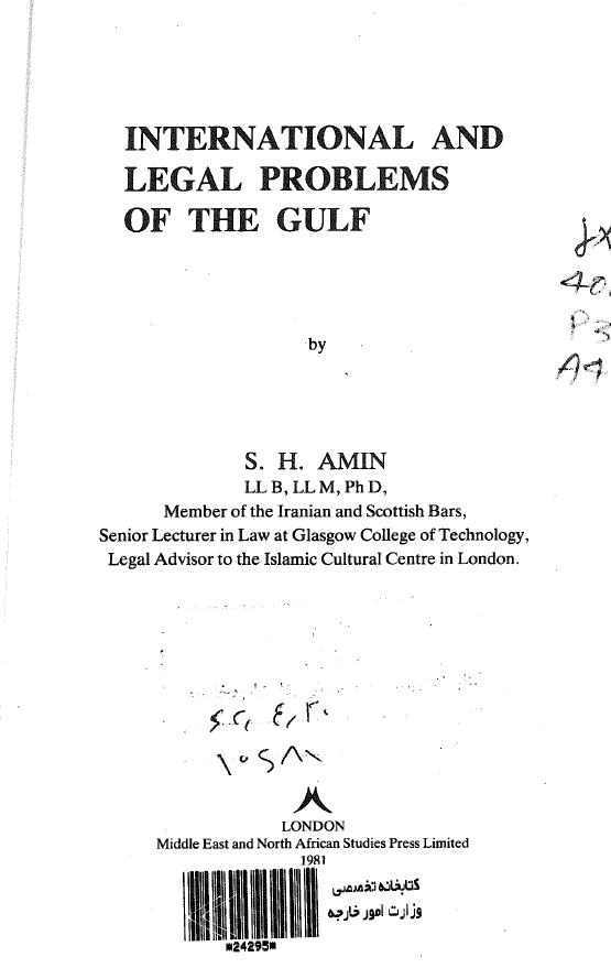 International and legal problems of the gulf