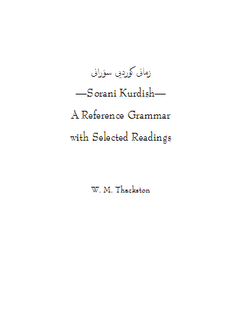 زمانی کوردیی سورانی (Sorani Kurdish; A Reference Grammar with Selected Readings)