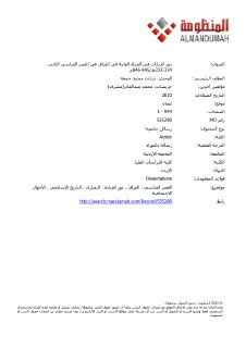 9802-001-008-7050-0