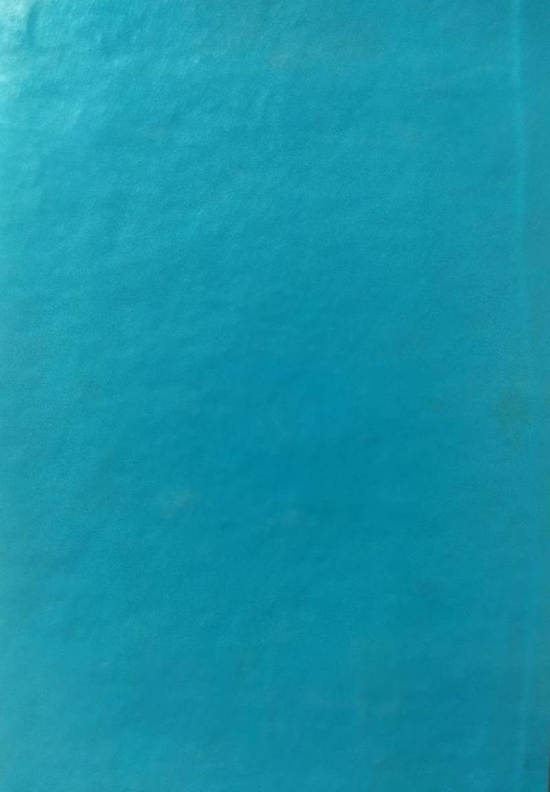 آیی‍ن‌ ج‍اوی‍دان‌