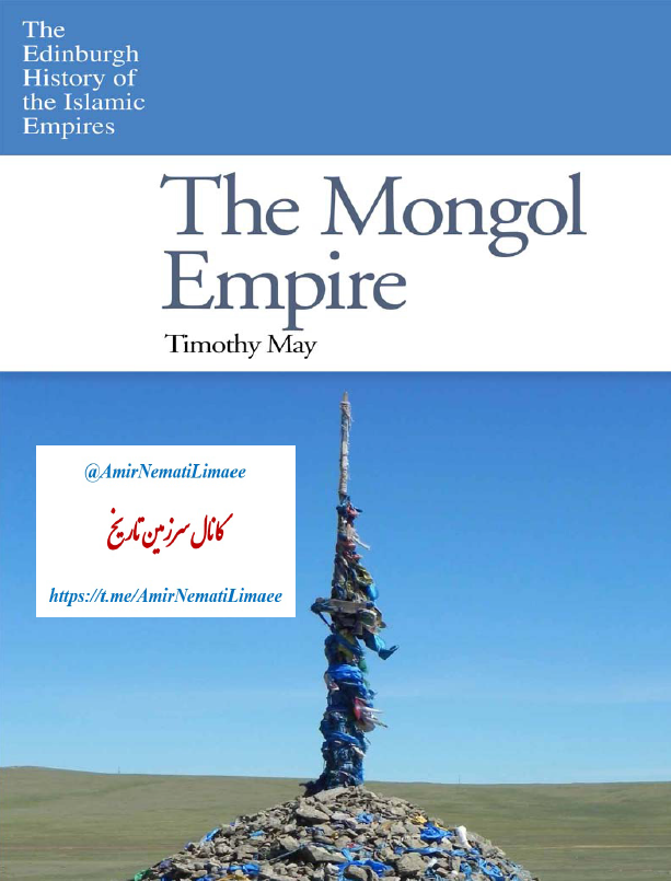 The Mongol Empire