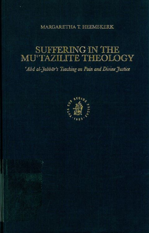 Suffering in the mu`tazilite theology