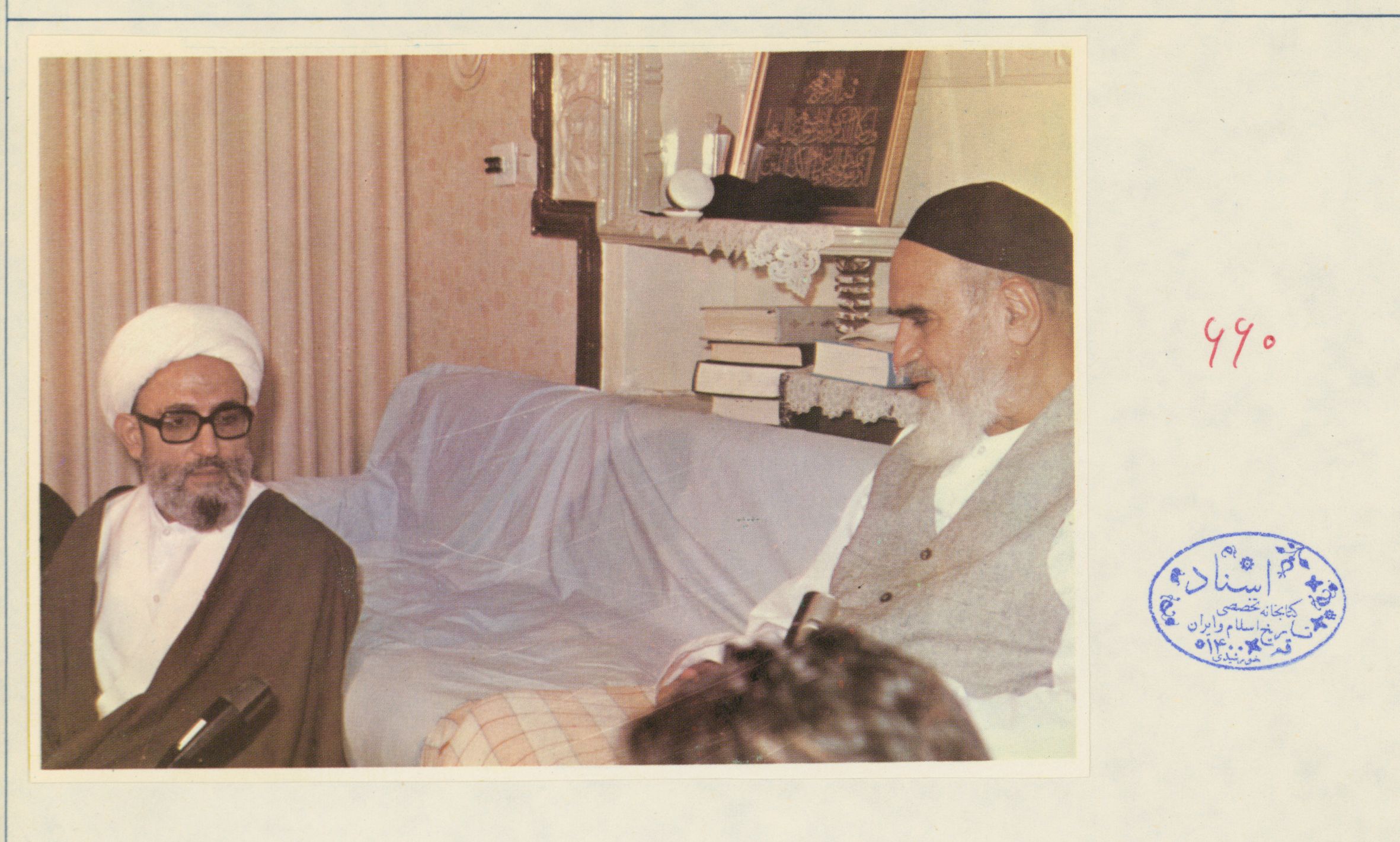  امام خمینی(ره) در دیدار با مهدوی کنی