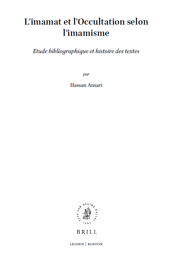 Islamic history and civilization; L'imamat et I'Occultation selon I'imamisme