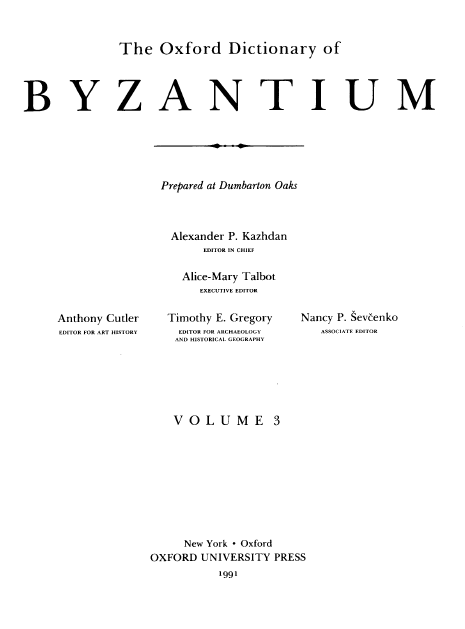 The Oxford dictionary of Byzantium