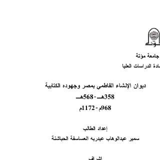 16841535-68e5-4b96-86c8-03b3e573ad78