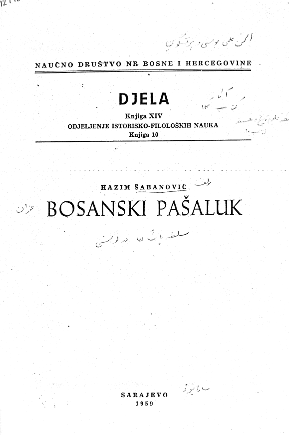 Bosanski Pasuluk