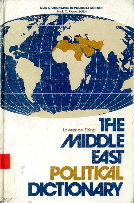 The middle east political dictionary