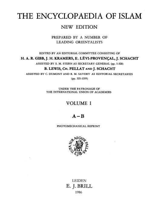 The encyclopedia of islam