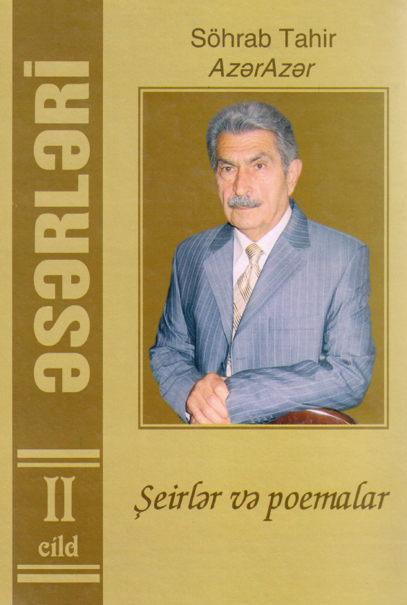 Seirler ve poemalar; II cild