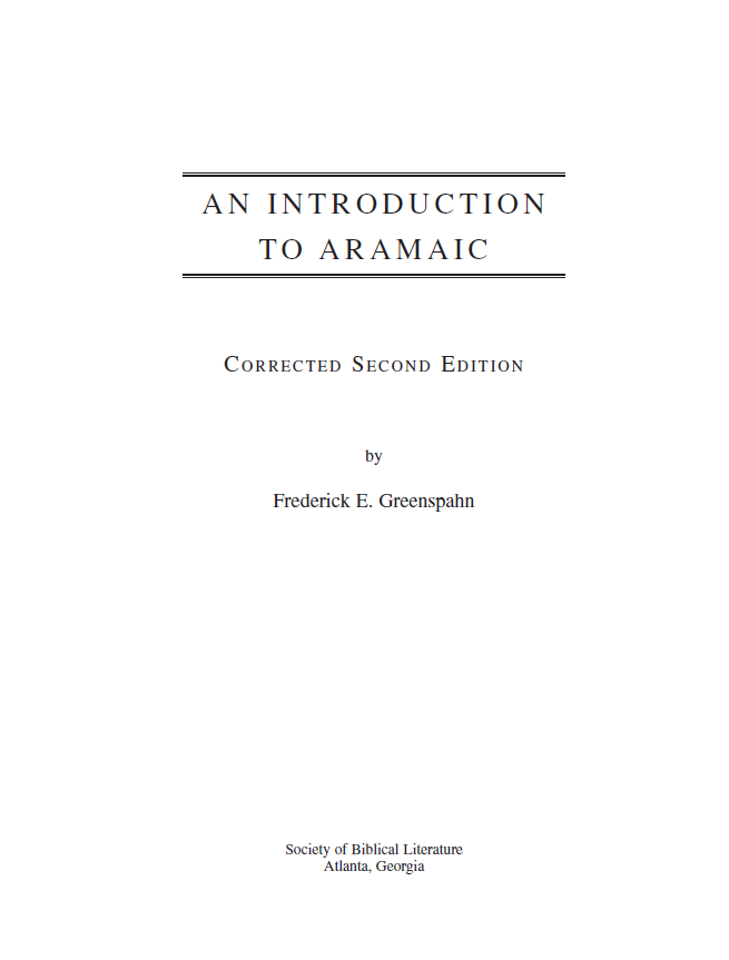 AN INTRODUCTION TO ARAMAIC