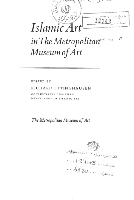 Islamic art in the Metropolitan museum of art