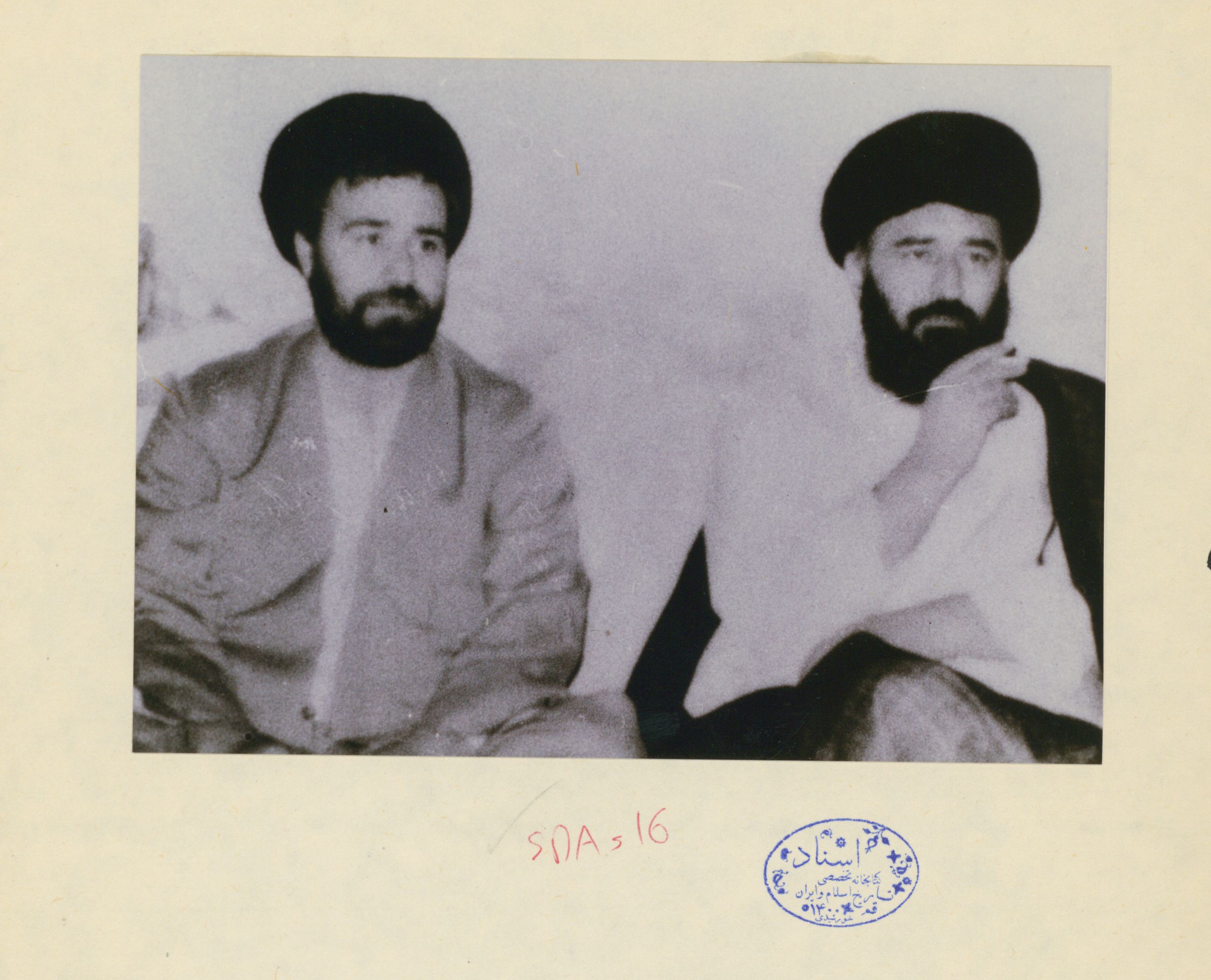 حاج سید مصطفی خمینی و سید احمد خمینی