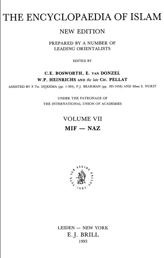 The encyclopedia of islam