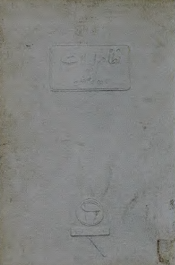 نظام ايالات در دوره صفويه