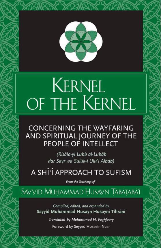Kernel of the kernet