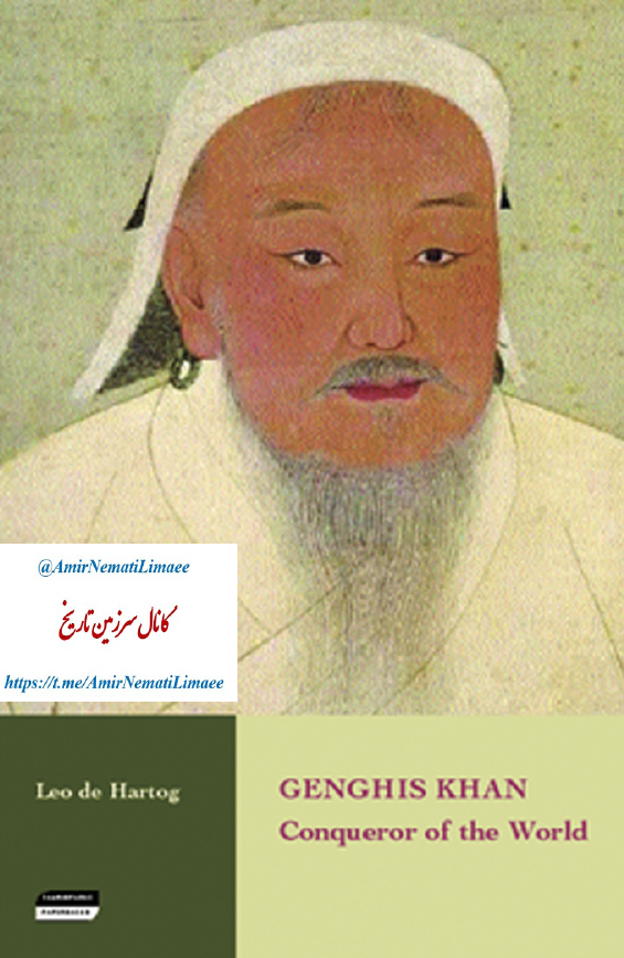 GENGHIS KHAN; Conperor of the World