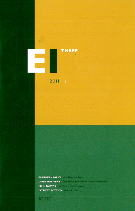 The encyclopaedia of Islam three