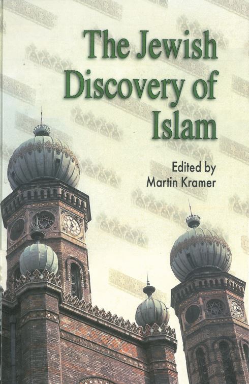 The jewish discovery of islam