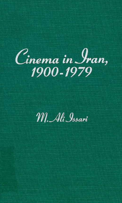 Cinema in Iran (1900-1979)
