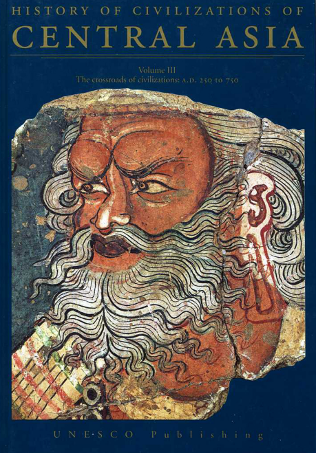 History of civilizations of Central Asia; The crossroads of civilizations: A.D. 250 to 750