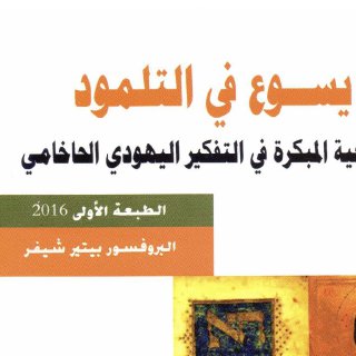 books-library.online nooc3477a1eba1452d53cb231-10573