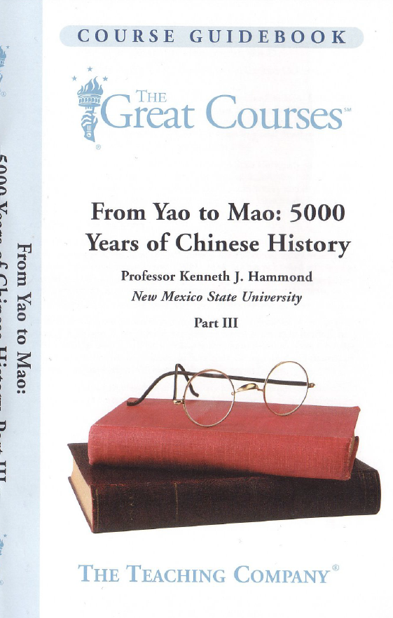 From Yao to Mao: 5000 years of Chinese history