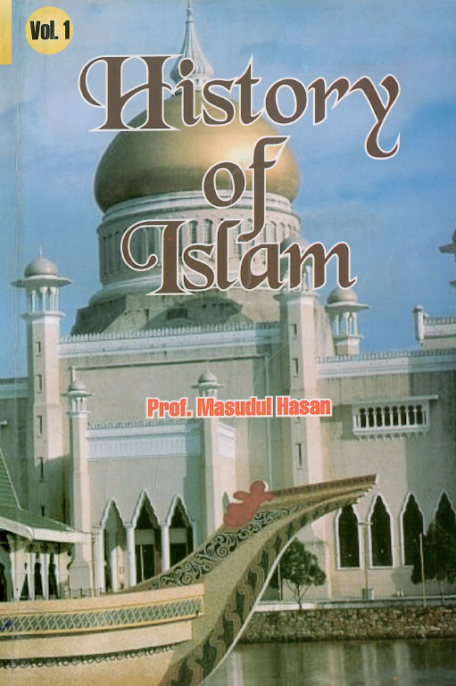 History of Islam (Calssical period 571-1258 C. E.)