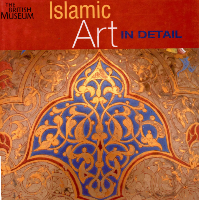 Islamic art in detail