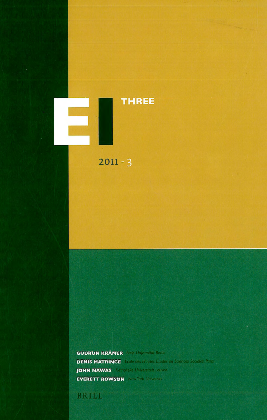 The encyclopaedia of Islam three