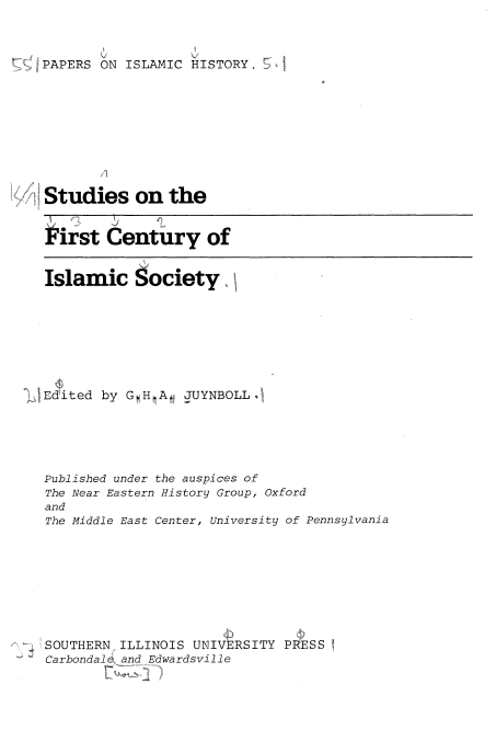 Studies on the first century of Islamic society
