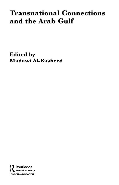 Transnational Connections and the Arab Gulf (Persian Gulf)