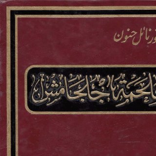 books-library.online noofbe2efca2832ff3959b0fa-7823
