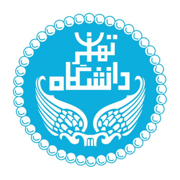 کتابخانه مرکزی دانشگاه تهران