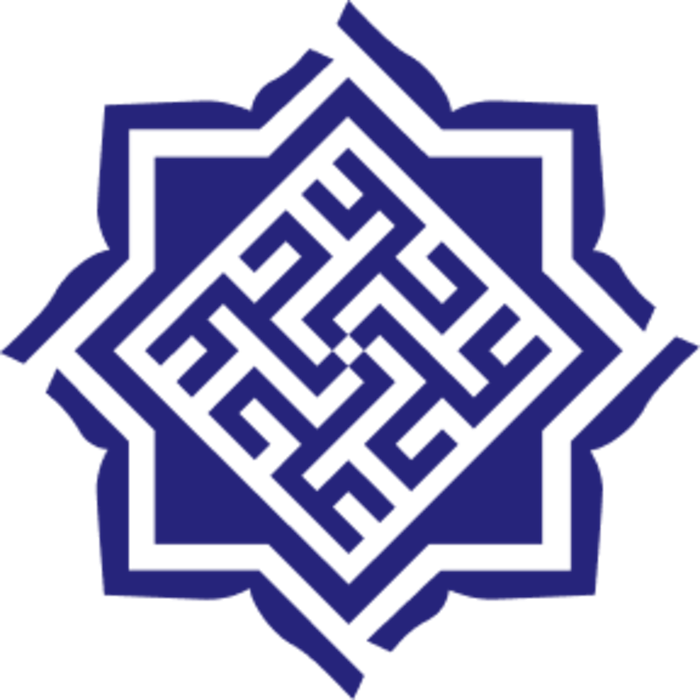 مؤسسه کتاب‌شناسی شیعه